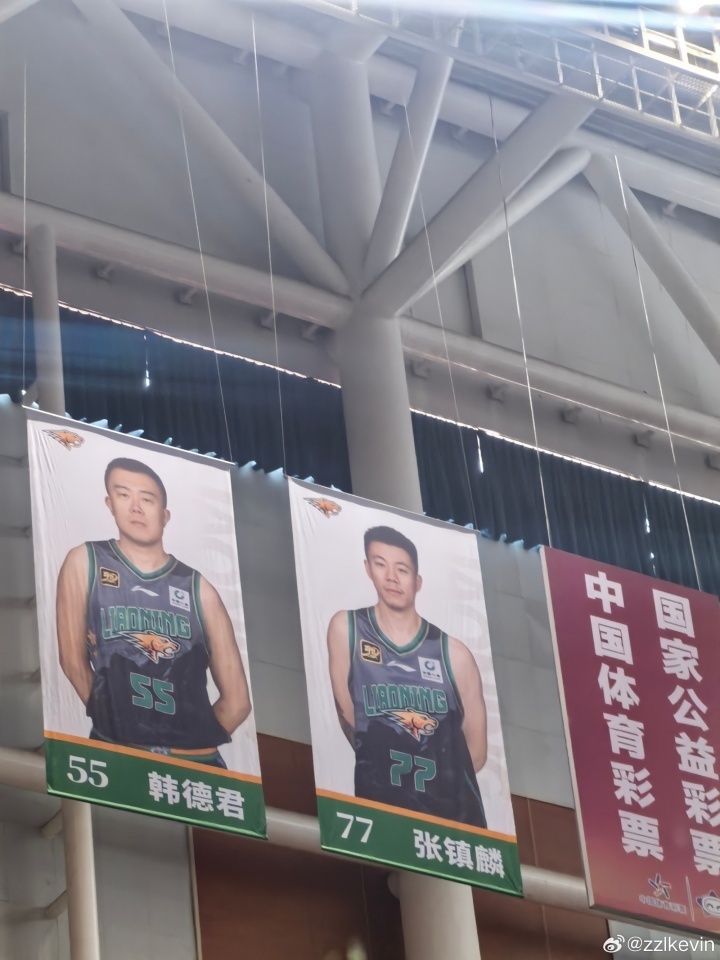 的战袍, 让我热血沸