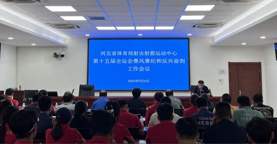 审校, bt