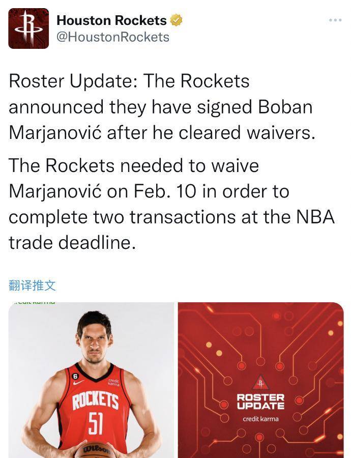 质疑他的说, 是职业体育