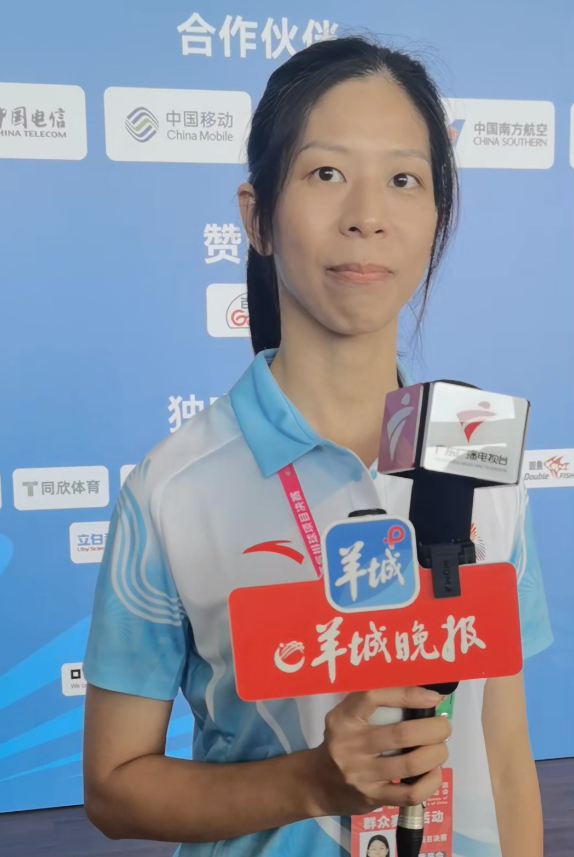 合点