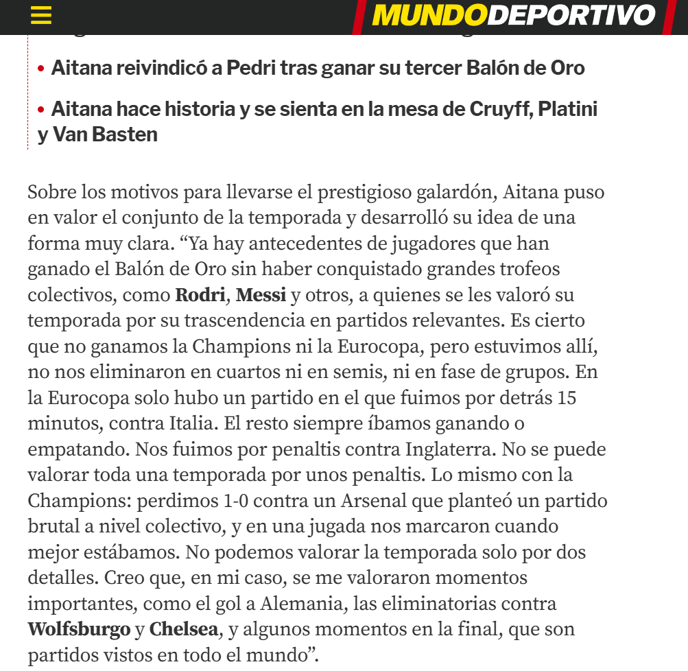 整个赛季, 或打平, 获得欧冠