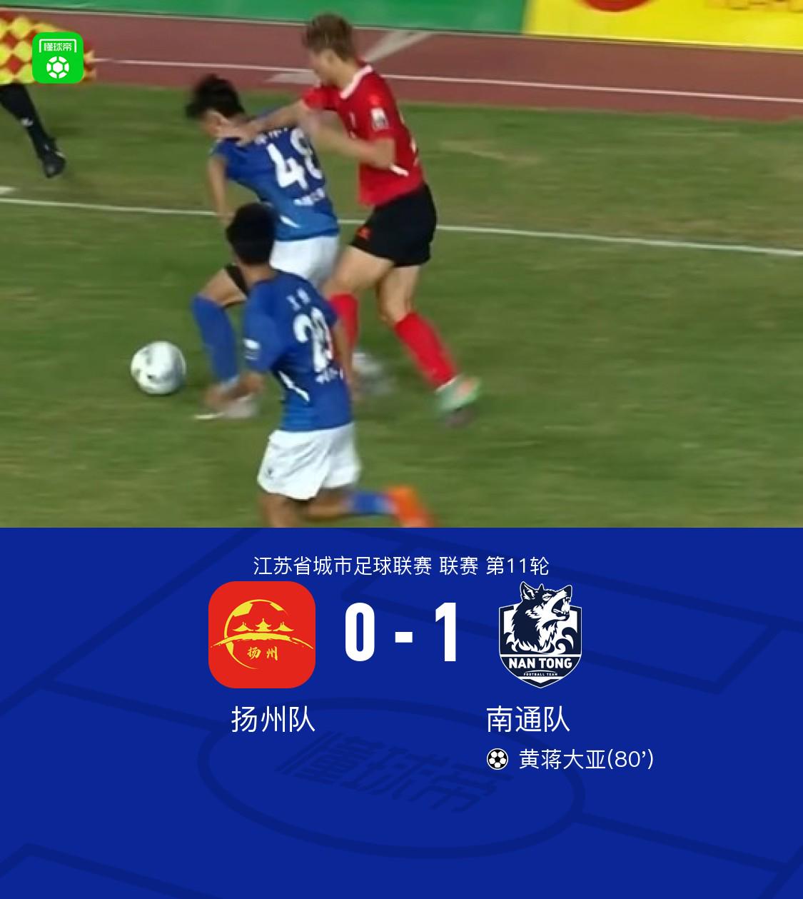 cw, 打破僵局