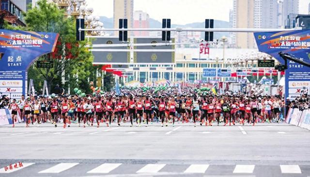 体育竞技的, 范畴 体育竞技的, 范畴