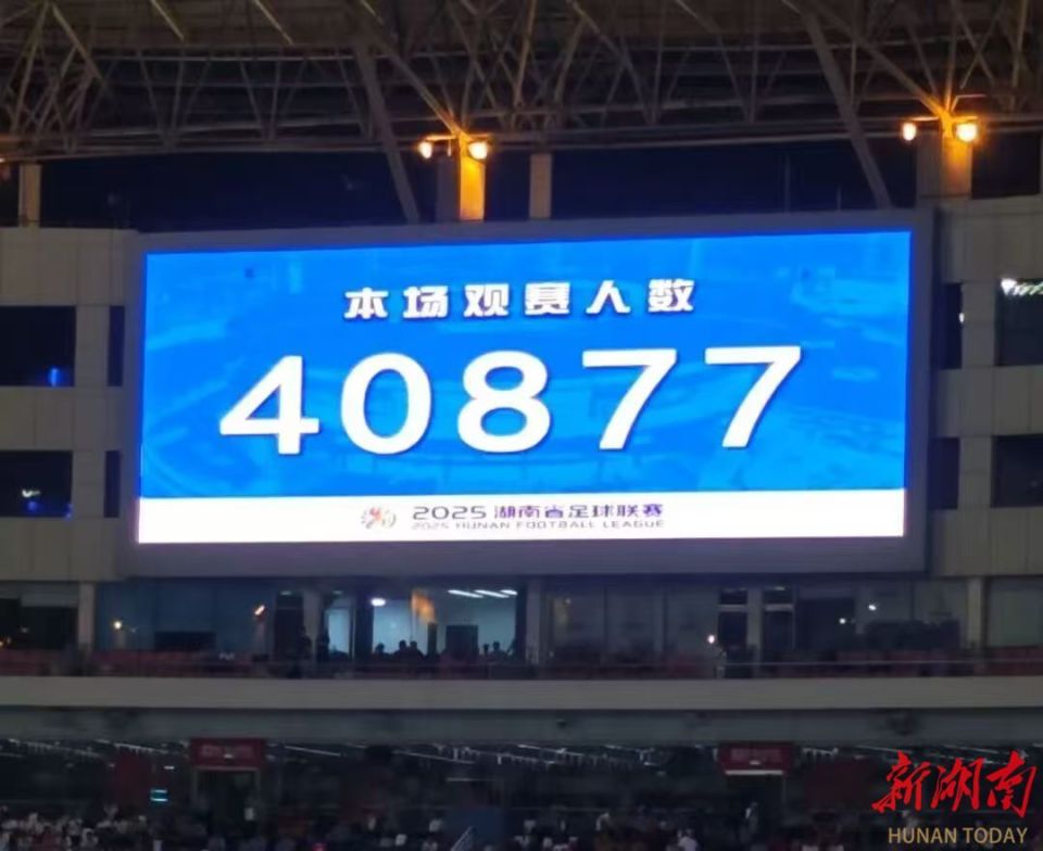 记得提前一 记得提前一