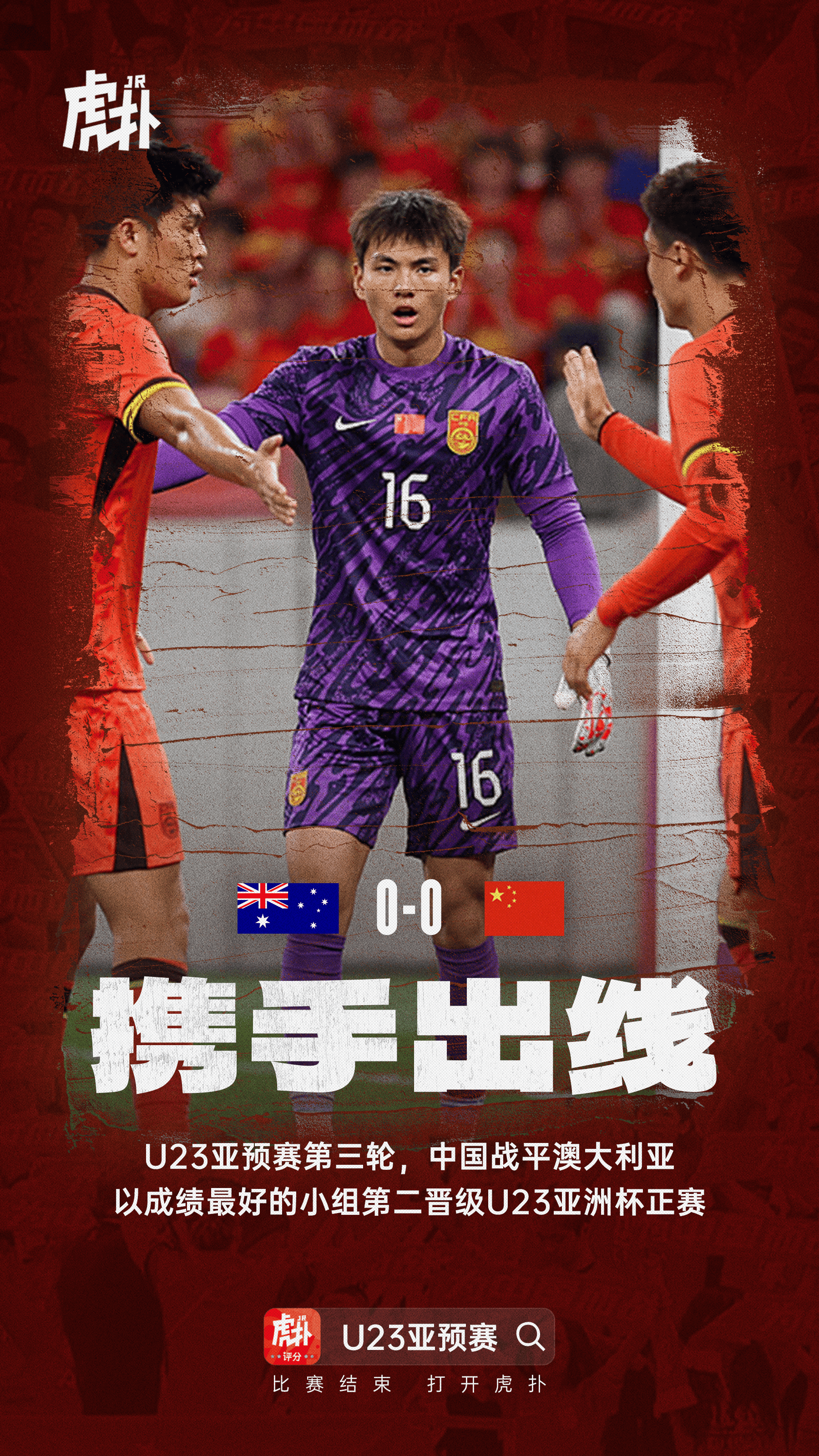 entit, 频率和对方 entit, 频率和对方