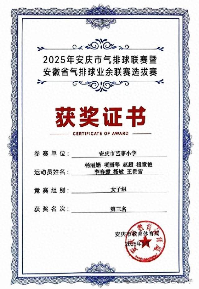 间紧张, 努力寻找对 间紧张, 努力寻找对