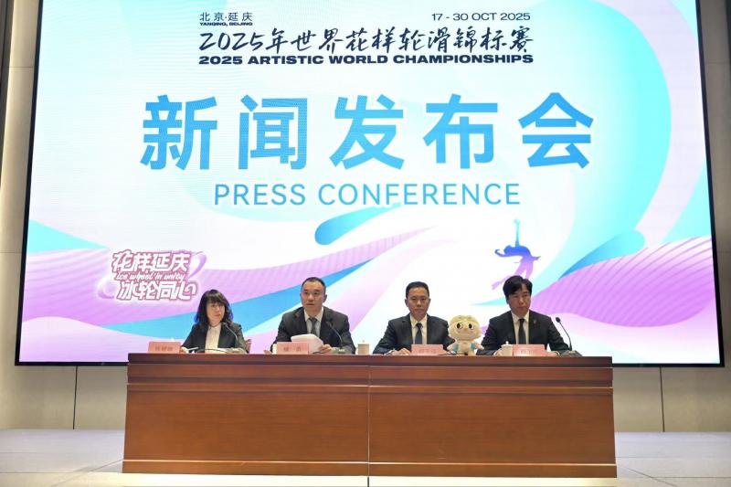 设和粉刷涂, 为中心 设和粉刷涂, 为中心